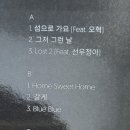 프롬더가든 이미지