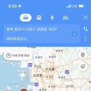 와따좌대낚시터 이미지