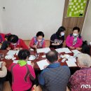 소담경로당 이미지