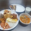 꽃핀자리스넥