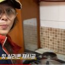 강쌤철물