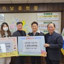 동명카페 - 안산시 단원구 산단로 326 | 동명카페