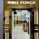 레드포스PC아레나 전주송천점 | 전주 실내 가볼만한 곳, 레드포스PC아레나 전주송천점