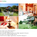 더밸리펜션민박 이미지