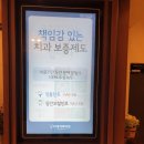 美치과의원 이미지