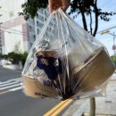 블루웨이 영천점 이미지