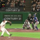 [WBC 대만 vs 대한민국] 대만, 승부치기에서 먼저 선취득점.gif 이미지