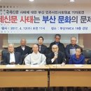 서한사주 이미지