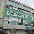 프로원휘트니스 신월 이미지