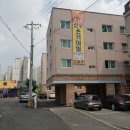 장자길82번길26 네이버블로그