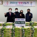 동양건설(주) 이미지