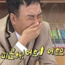 마약꼼장어 | [9월] 분량 넘치게 낋여왔슴미다,, 어쩐지 피곤하더라