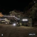 예이제448 이미지