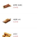 중경소면관 이미지