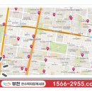 행정용 58 네이버블로그