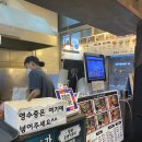 세곡-115 이미지