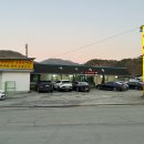 백야가든 이미지