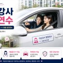 처리교차로 전