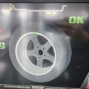 진원타이어 이미지