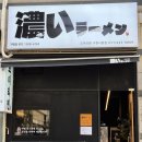 수원-0869 이미지