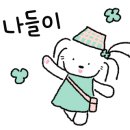 던킨관악현대점 이미지