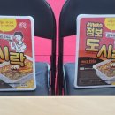 지에스25 청주센트럴점