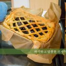 슈가베이킹 이미지