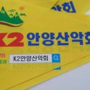 만안구청-8 이미지