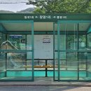 버스정류장 06-214 이미지