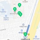 지에스25 레이카운티5단지점 이미지