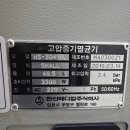 HS메디칼 이미지