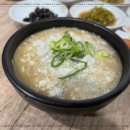 풀뿌리 흑두부 이미지