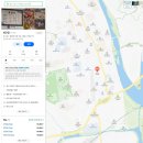 바닷가재 안채 다산본점 | [가평 고기집 추천] 퇴근길 – 38년 전통의 숯불구이 노포 맛집