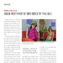 389호프