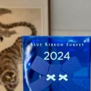 수정떡집 이미지