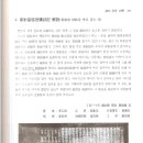 구기상사 이미지