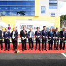 인천광역시 강화군 하점면주민자치센터 이미지