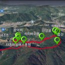 중산회관 이미지