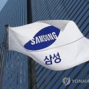 삼성제일유통 이미지