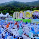 전국 노래자랑(전남 해남군편) 이미지