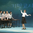 나숙경 위클리오늘