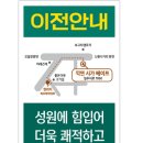끽연시가베이프 이미지