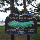 용소계곡펜션 화장실 이미지