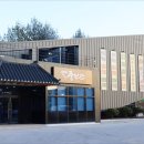 경산민물