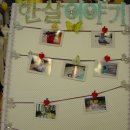 스마일테이블 이미지