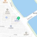 진보골프랜드 이미지