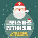 404피트니스 신호점 이미지