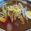 싱싱횟집 함흥냉면 이미지