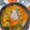 띠앗몰 다이닝코드