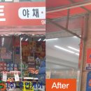 GS25 수유한빛점 이미지